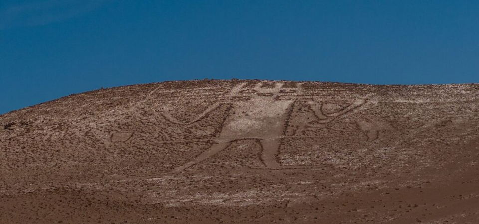 Humberstone y geoglifos de pintados: qué son y por qué debes visitarlos